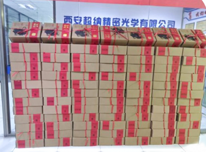 Mid-Autumn Gifts: Company's Warmth and Wishes